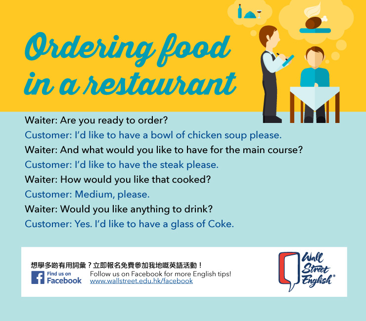 Ordering Food in a Restaurant | Wall Street English
