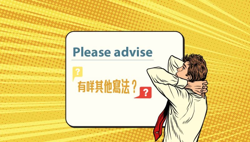 advice 和 suggestion 的区别是什么啊 百度知道