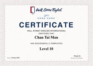 Wall Street English Hong Kong Certificate