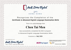 WSE Certificate IELTS