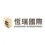 恆瑞國際 Eversharp International