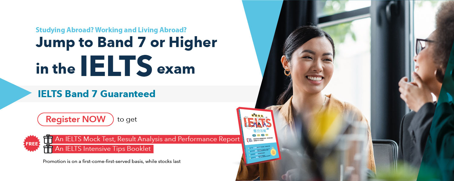 Want to predict your IELTS band scores ?