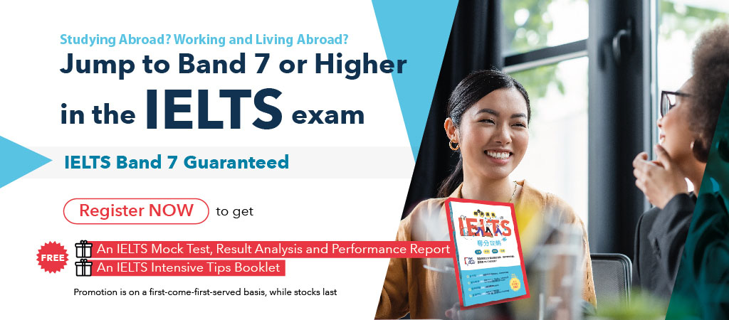 Want to predict your IELTS band scores ?