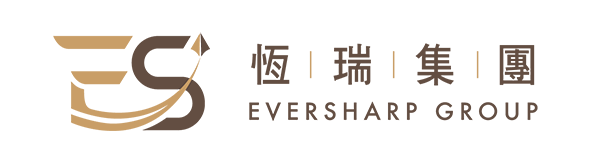 恆瑞集團 Eversharp Group