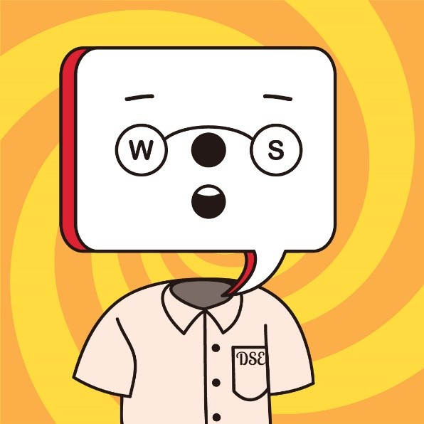 DSE NFT WSEHK#0005