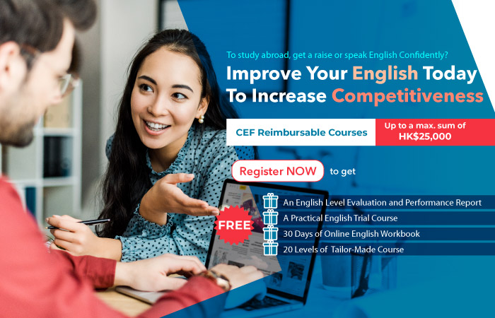 Improve Your English Today To Increase Competitiveness