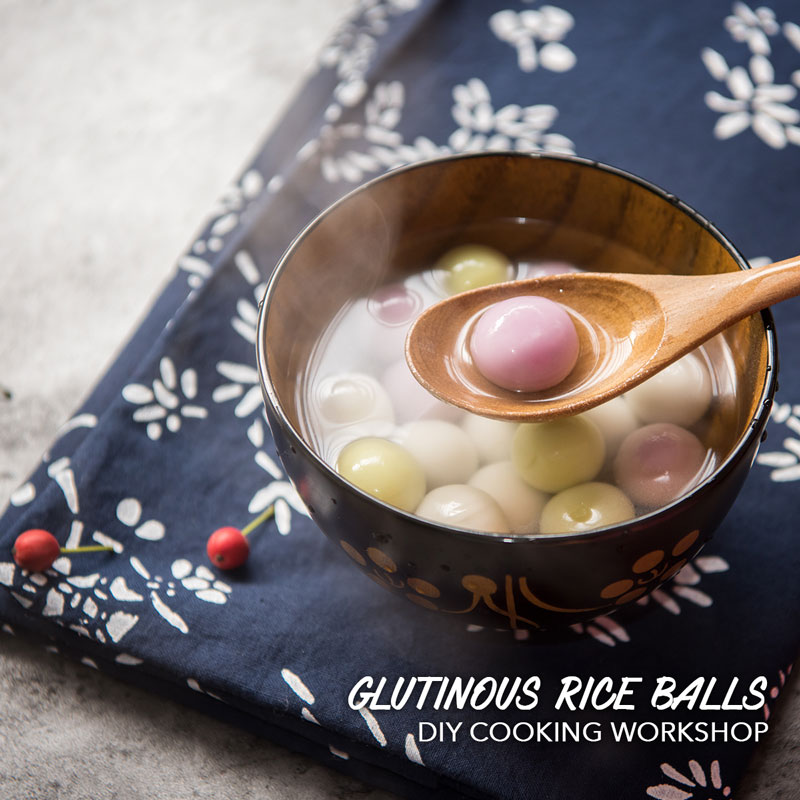 七彩湯圓製作工作坊 DIY Glutinous Rice Balls Cooking Workshop