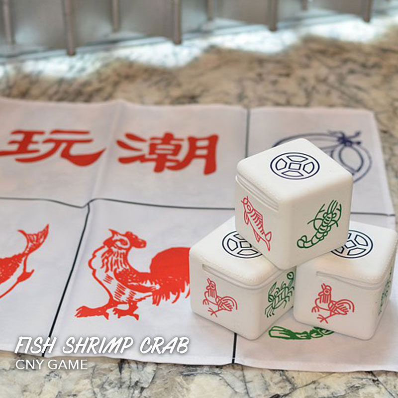 魚・蝦・蟹新年遊戲 CNY Games: Fish Shrimp Crab