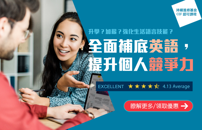 202303-websitebanner-GE-mobile
