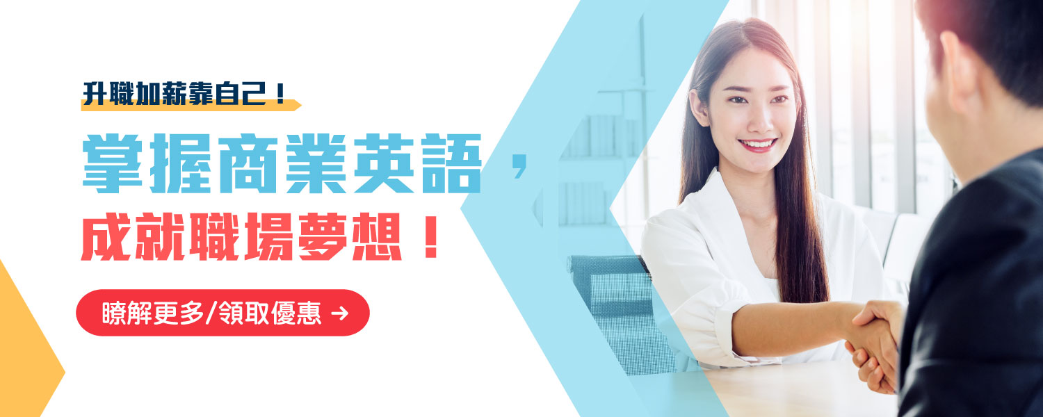 202303-websitebanner-biz-desktop