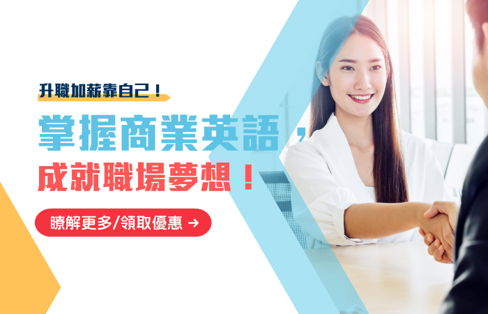 202303-websitebanner-biz-mobile